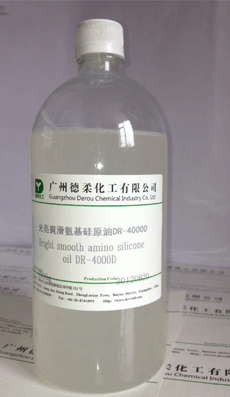 光亮爽滑氨基硅原油DR-4000D