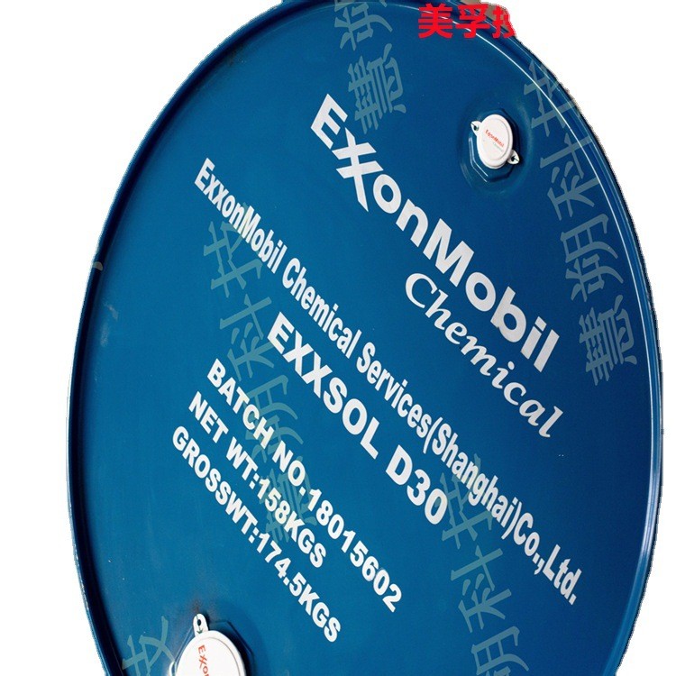 Exxsol D30埃克森美孚脱芳烃溶剂，158KG桶